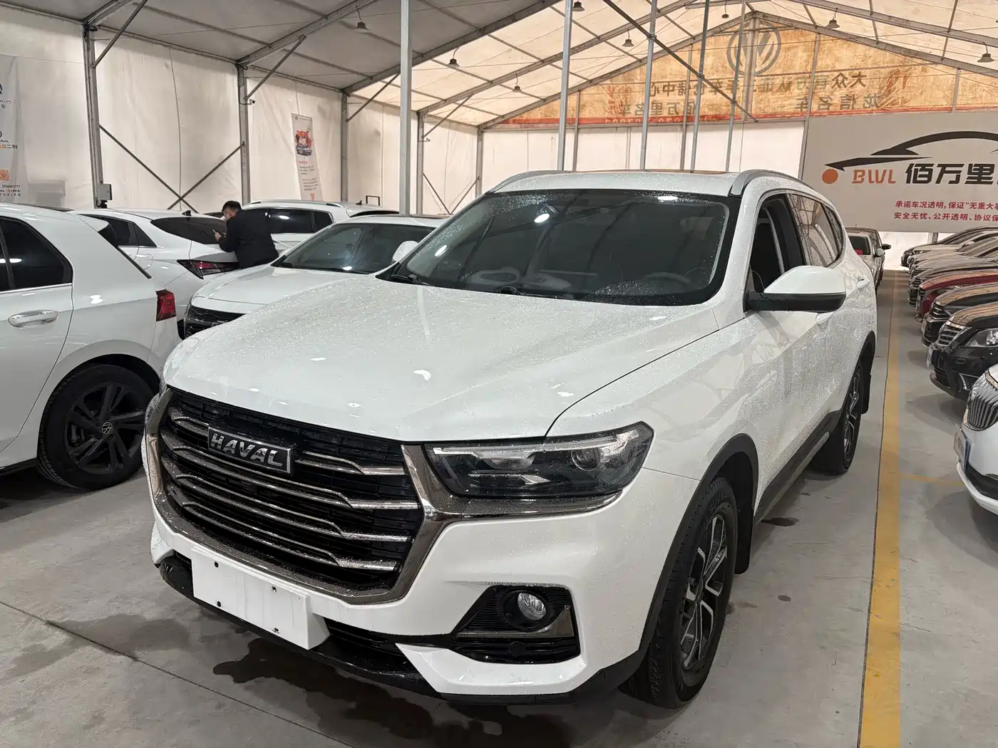 Haval Haval H6 2021 National Trend Edition 1.5T Automatic Urban Edition