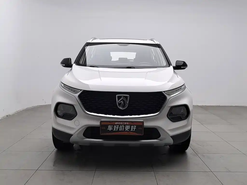 Photo 3 - Baojun 510