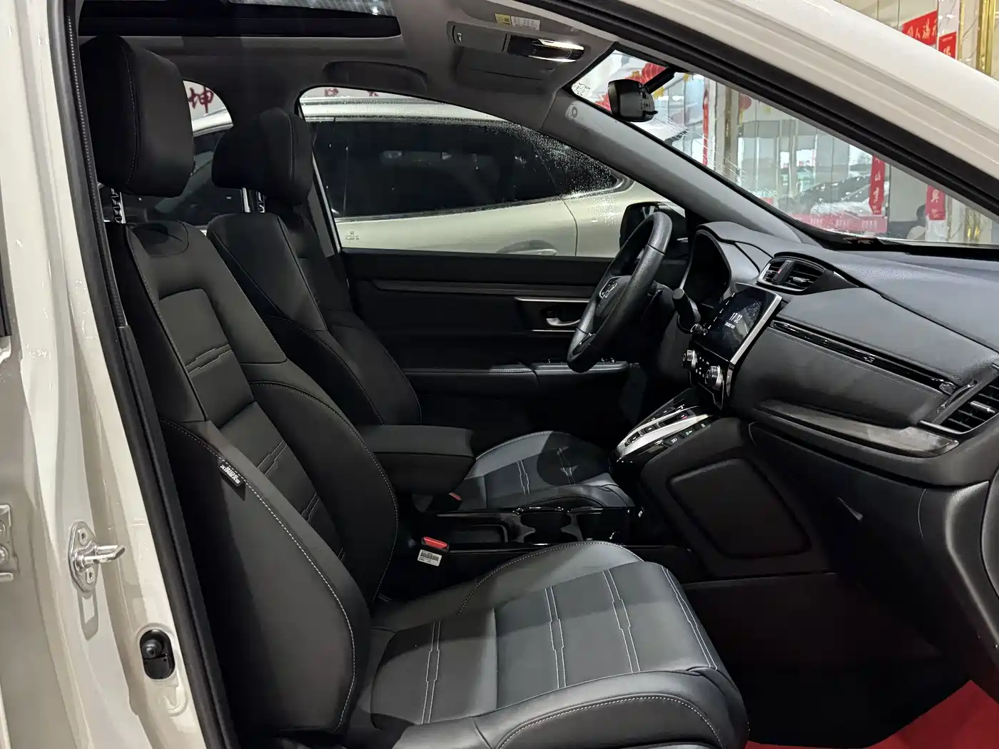 Honda CR-V New Energy 2022 2021 Sharp Hybrid e+ 2.0L Wisdom Edition