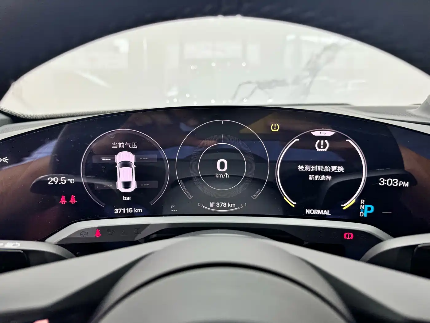 Porsche Taycan 2020 2019 Taycan 4S