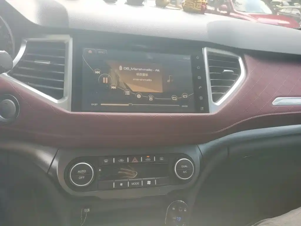 Haval H6 Coupe 2020 2020 Smart Connect Edition 1.5T Automatic 2WD Elite