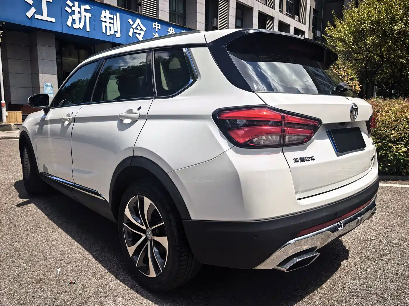 Zhonghua V7 2019 2019 Sport 280T Automatic Luxury