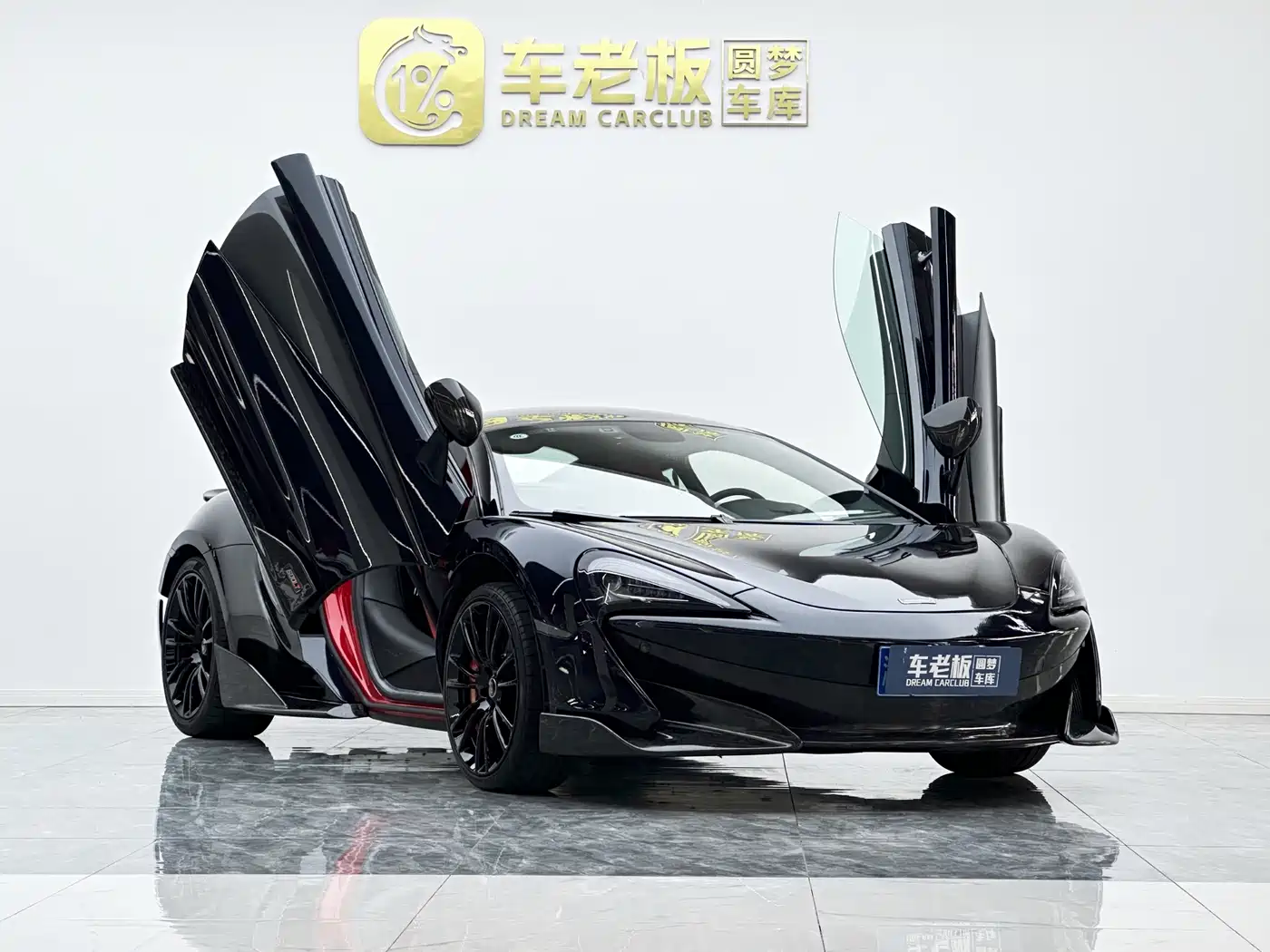 McLaren 570 2019 2015 570S 3.8T Coupe