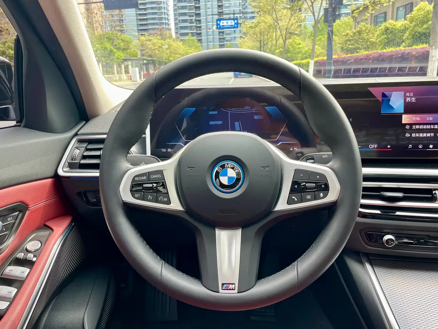 BMW I3