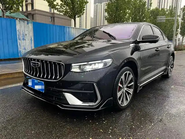 GEELY AUTOMOBILE XINGRUI