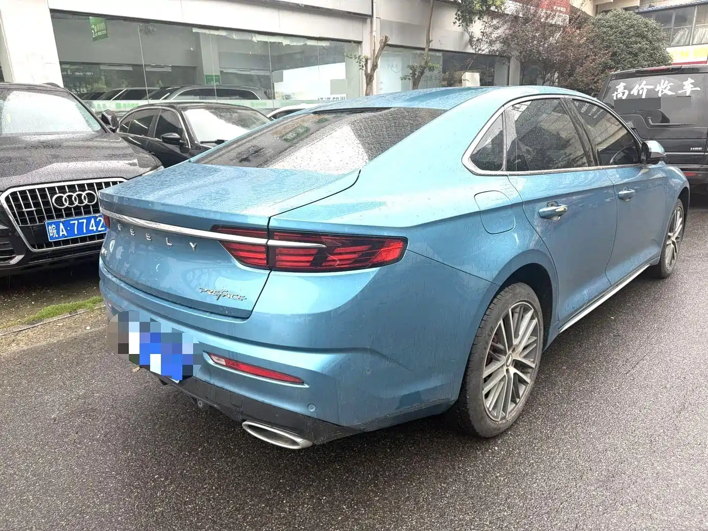 Geely Preface 2021 2021 2.0TD Premium