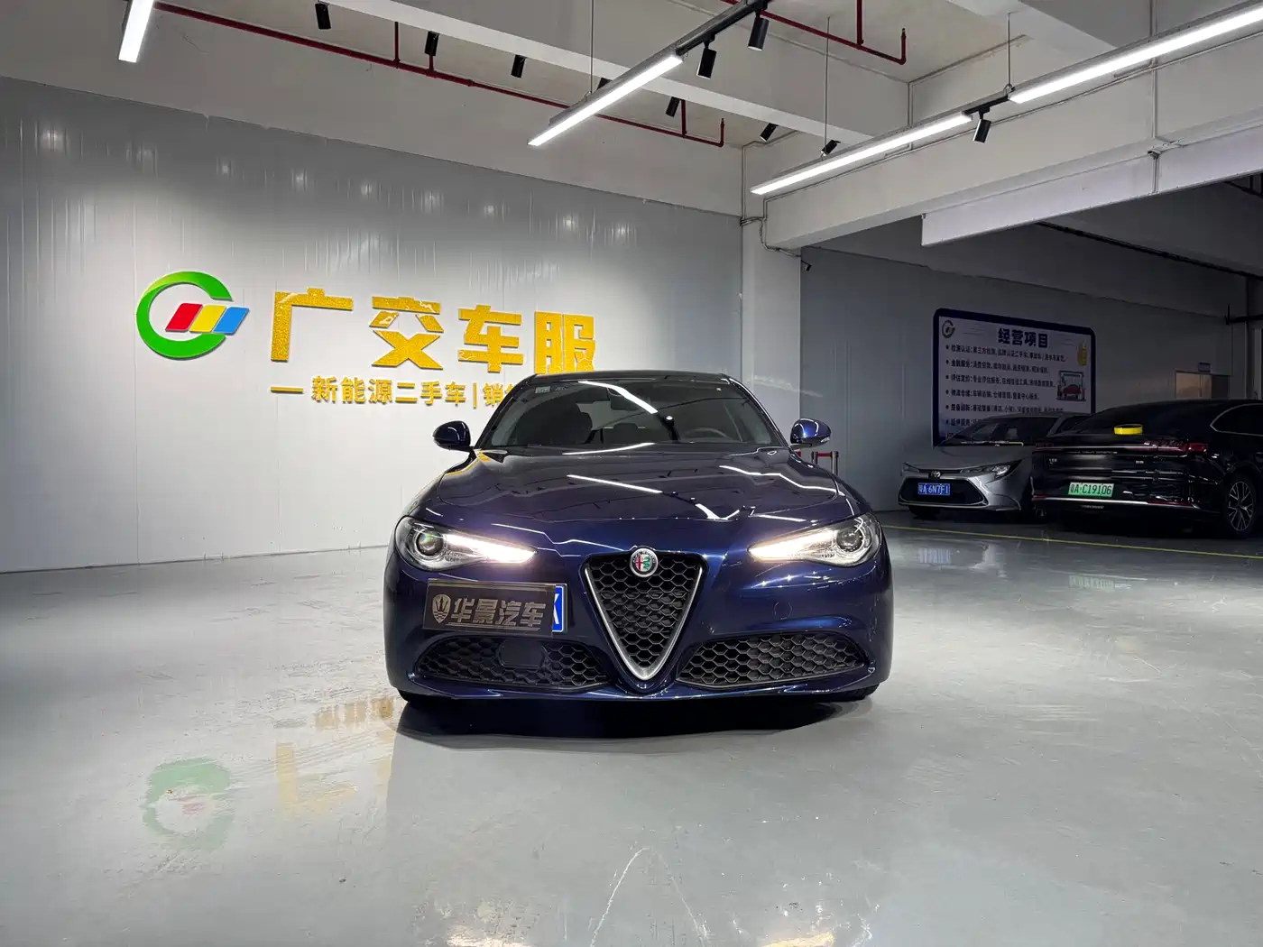 Alfa Romeo Giulia 2018 2017 2.0T 200HP Luxury Edition