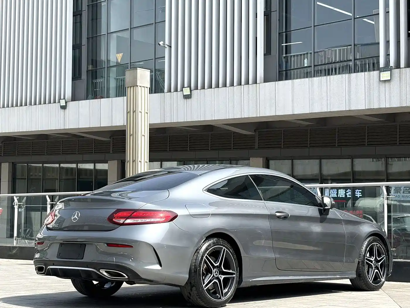 MERCEDES-BENZ C CLASS