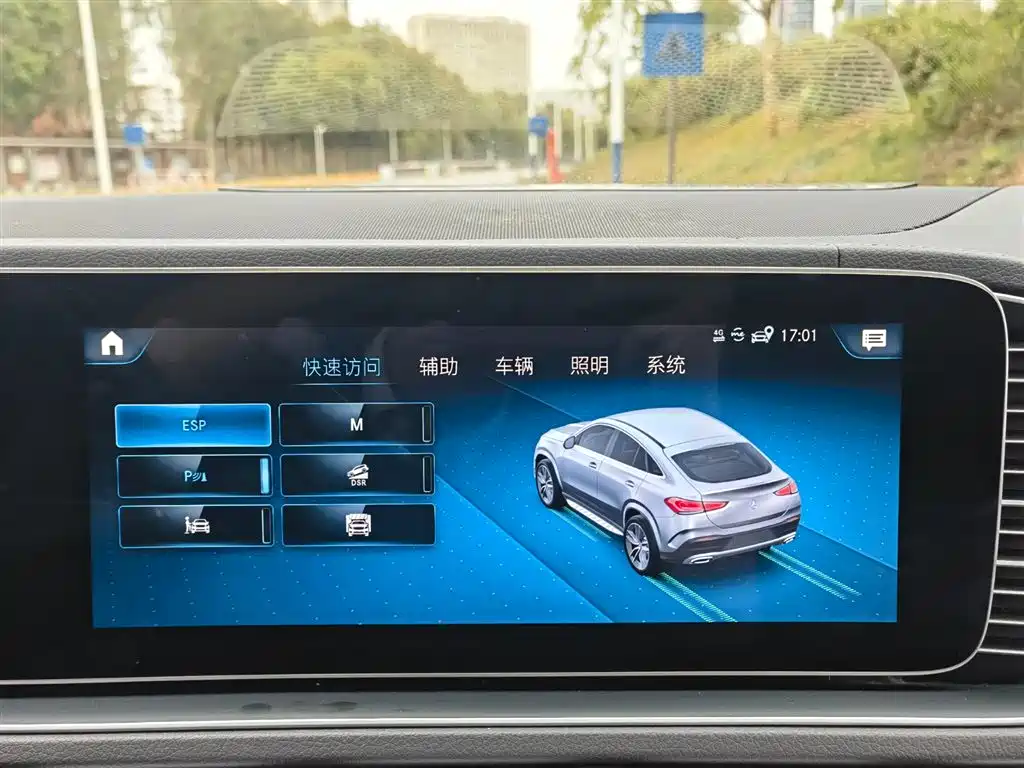 MERCEDES-BENZ GLE COUPE NEW ENERGY