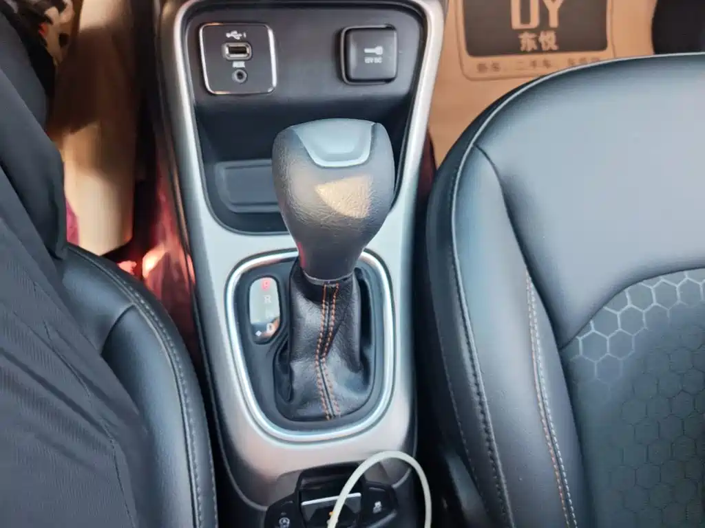 Photo 14 - Jeep Compass