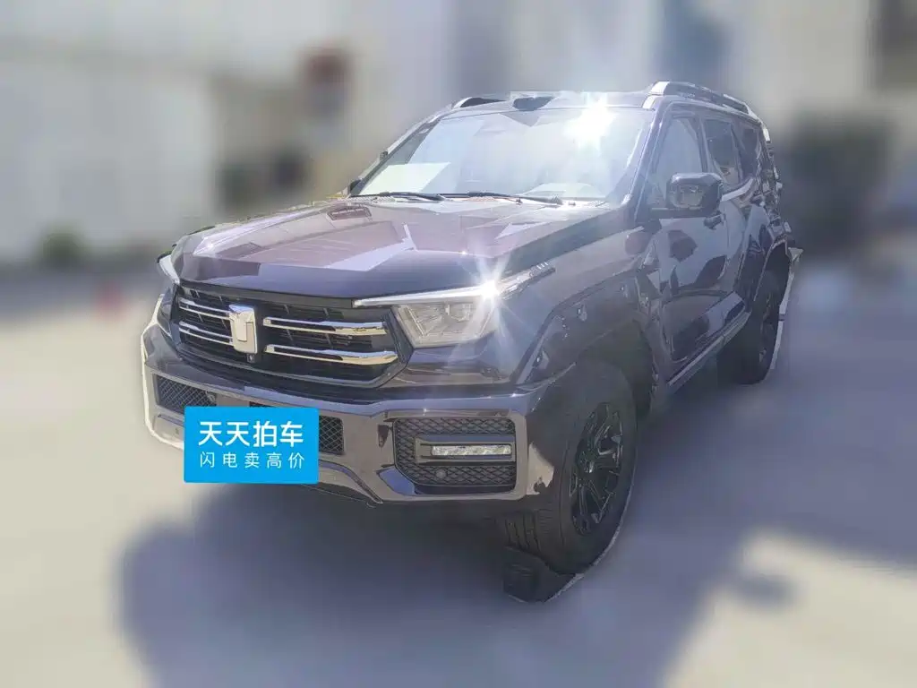 Tank 400 New Energy 2025 Model Hi4-T