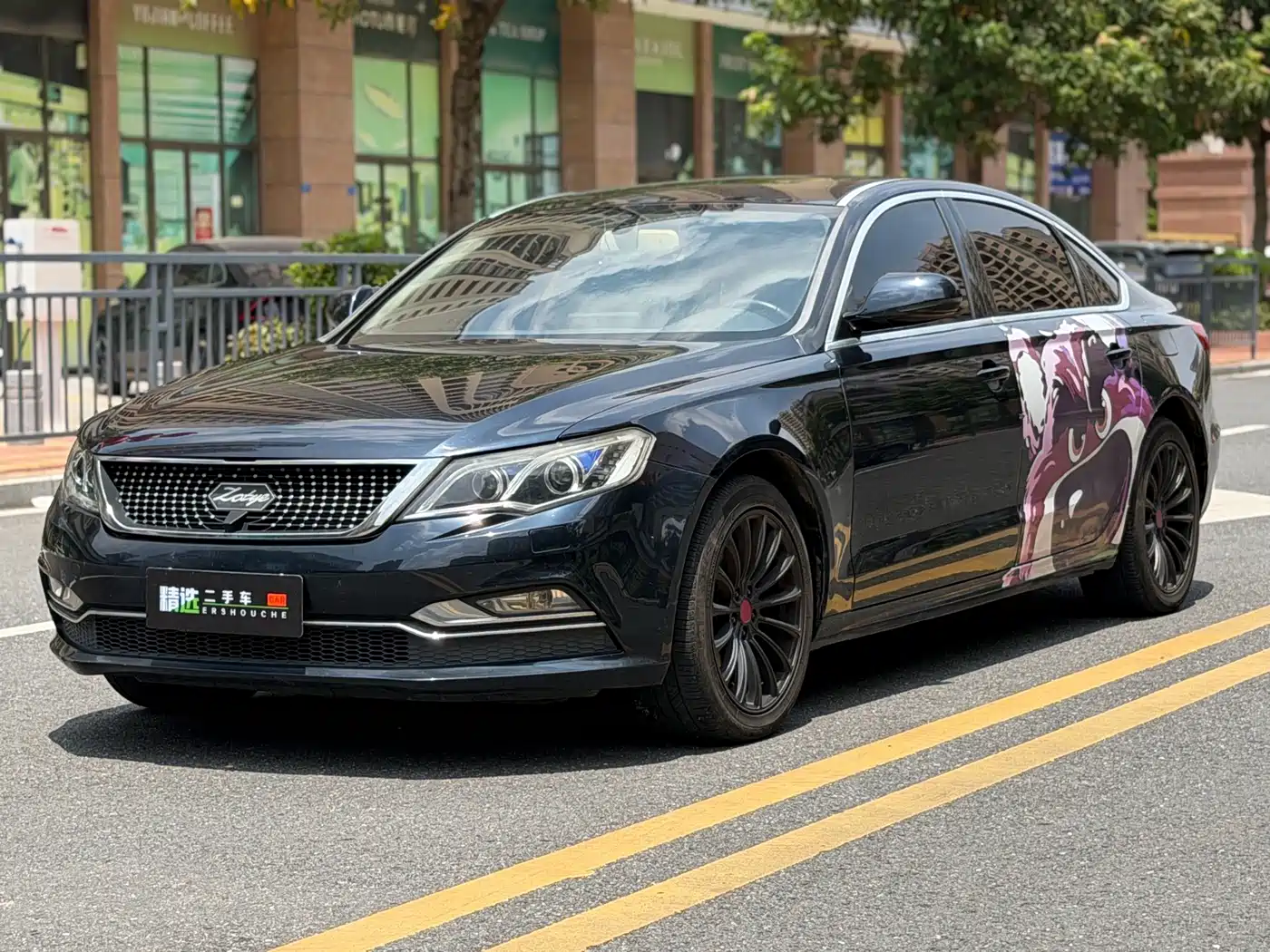 Zotye Z700