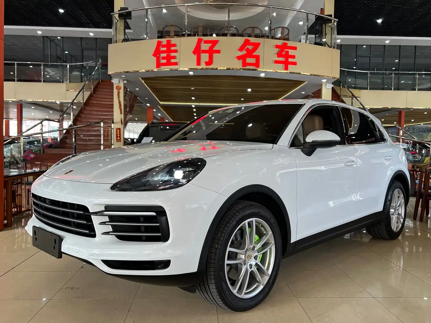 Porsche Cayenne 2018 Cayenne 3.0T