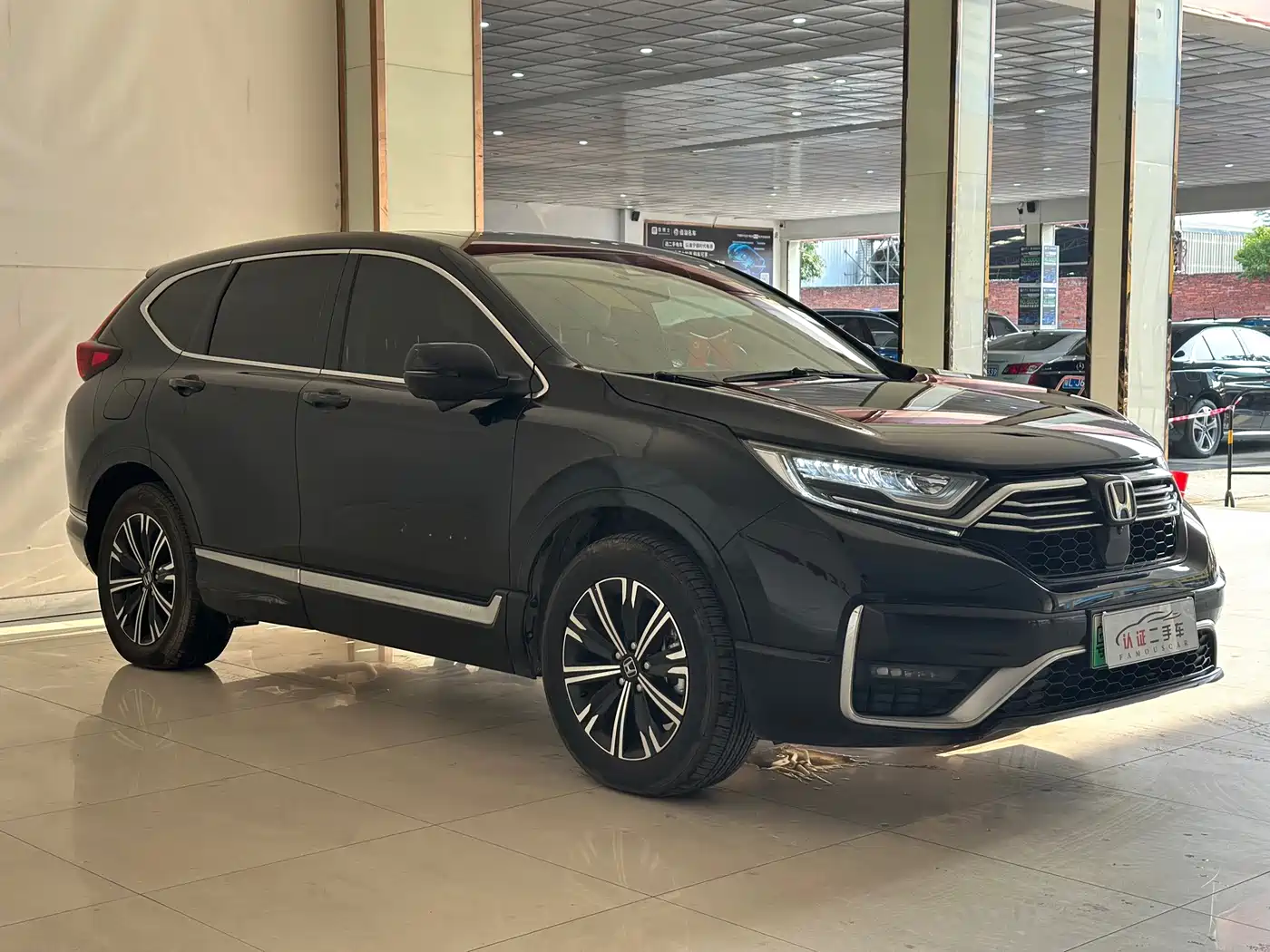 Honda CR-V New Energy 2022 2021 Sharp Hybrid e+ 2.0L Wisdom Edition