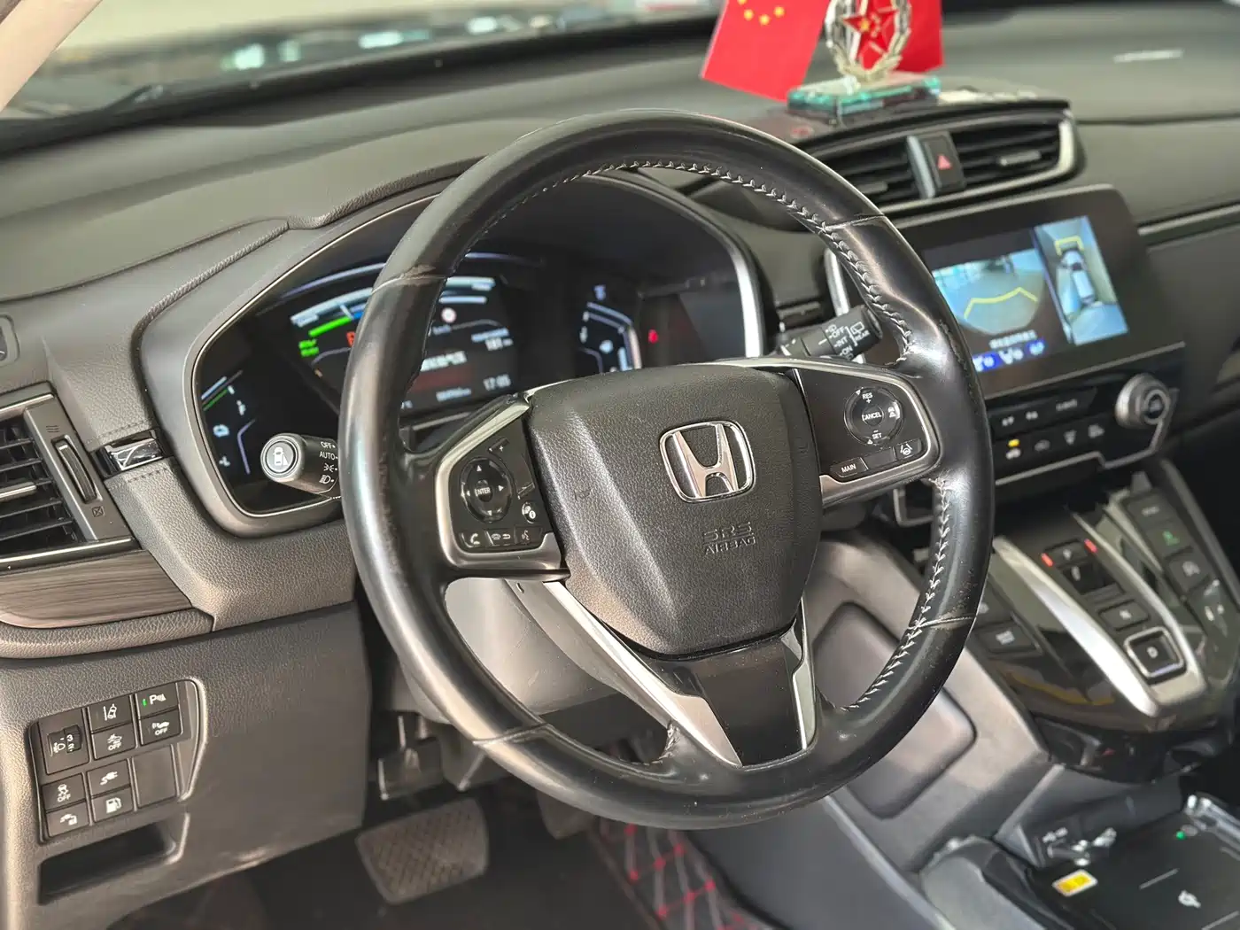 Honda CR-V New Energy 2022 2021 Sharp Hybrid e+ 2.0L Wisdom Edition
