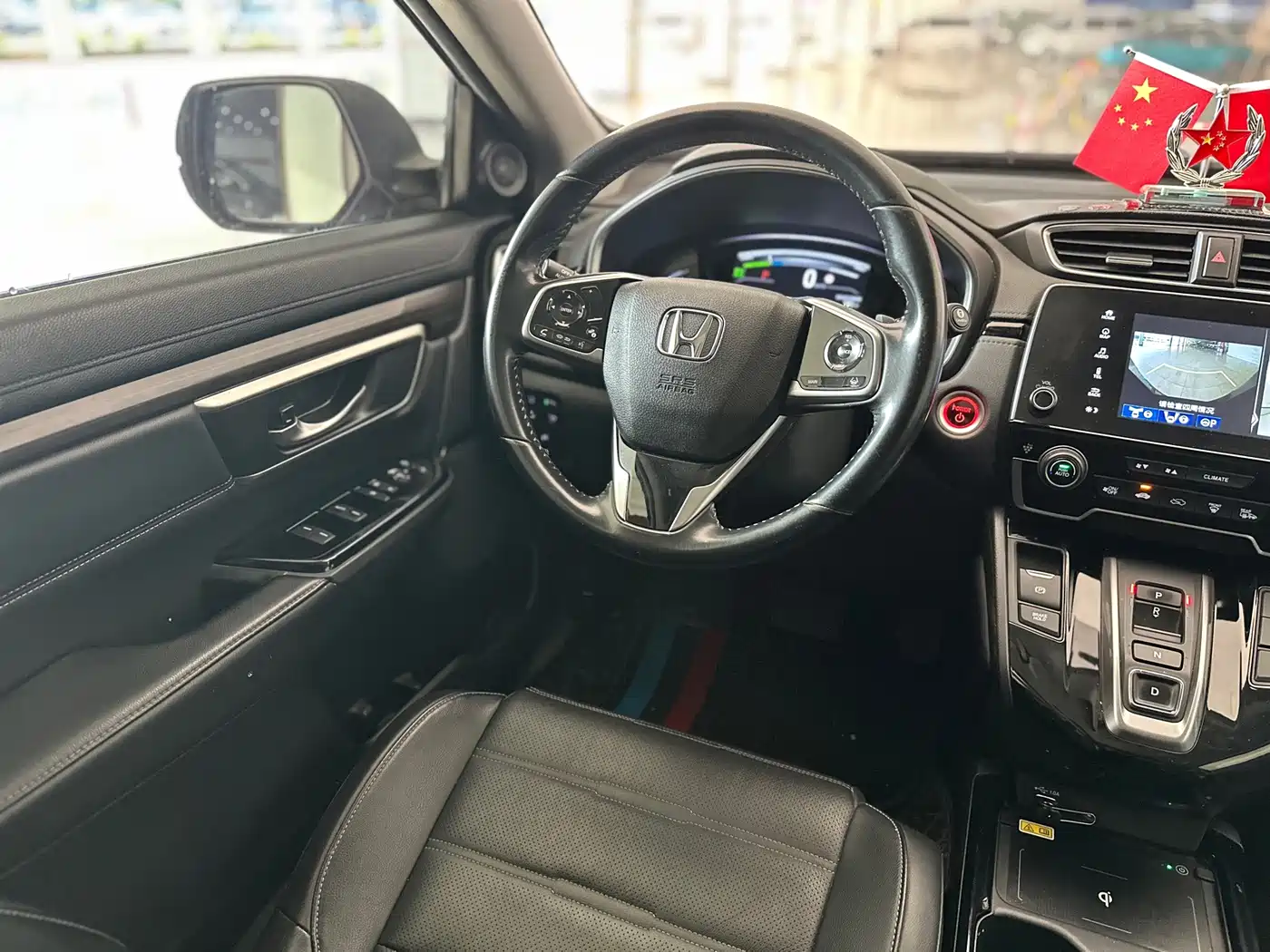 Honda CR-V New Energy 2022 2021 Sharp Hybrid e+ 2.0L Wisdom Edition