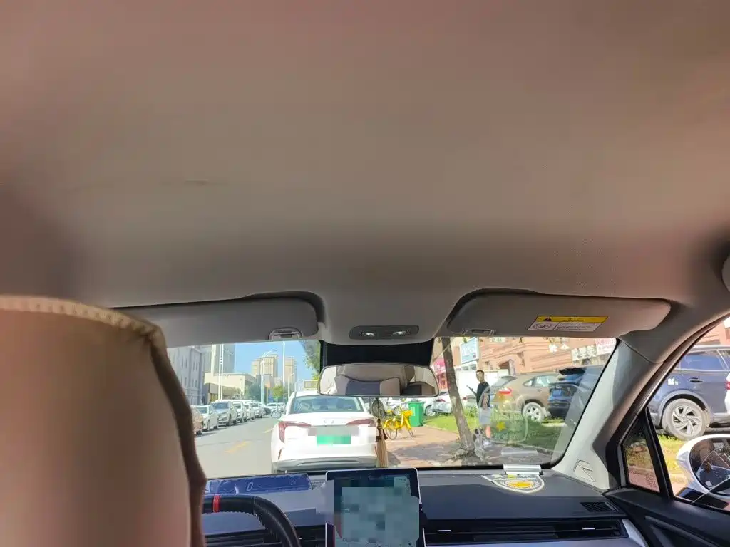 Nezha Auto Nezha V 2022 2022 Pro Long Range Intelligent Edition
