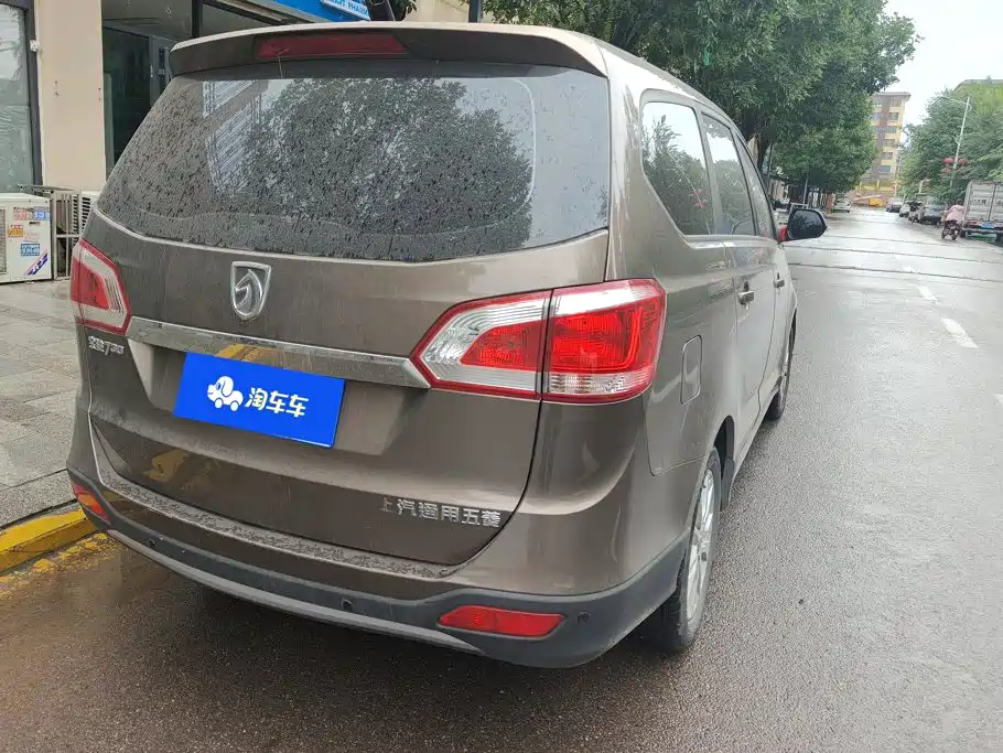 Фото 3 - Baojun 730