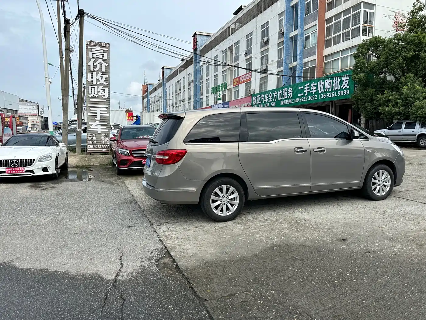 Фото 5 - Buick GL8