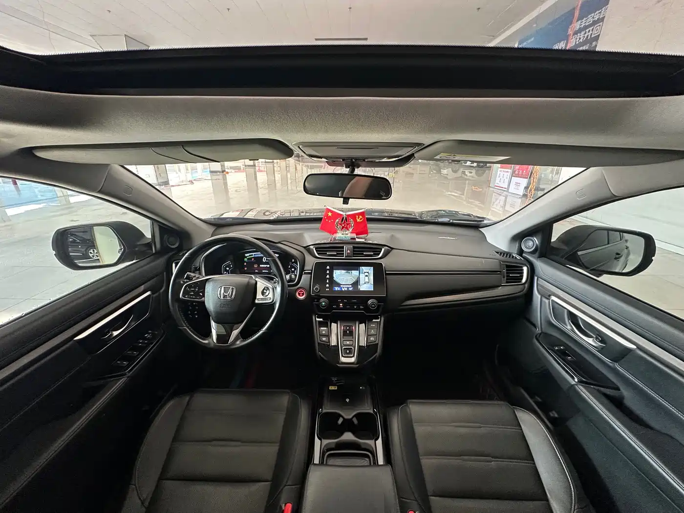 Honda CR-V New Energy 2022 2021 Sharp Hybrid e+ 2.0L Wisdom Edition