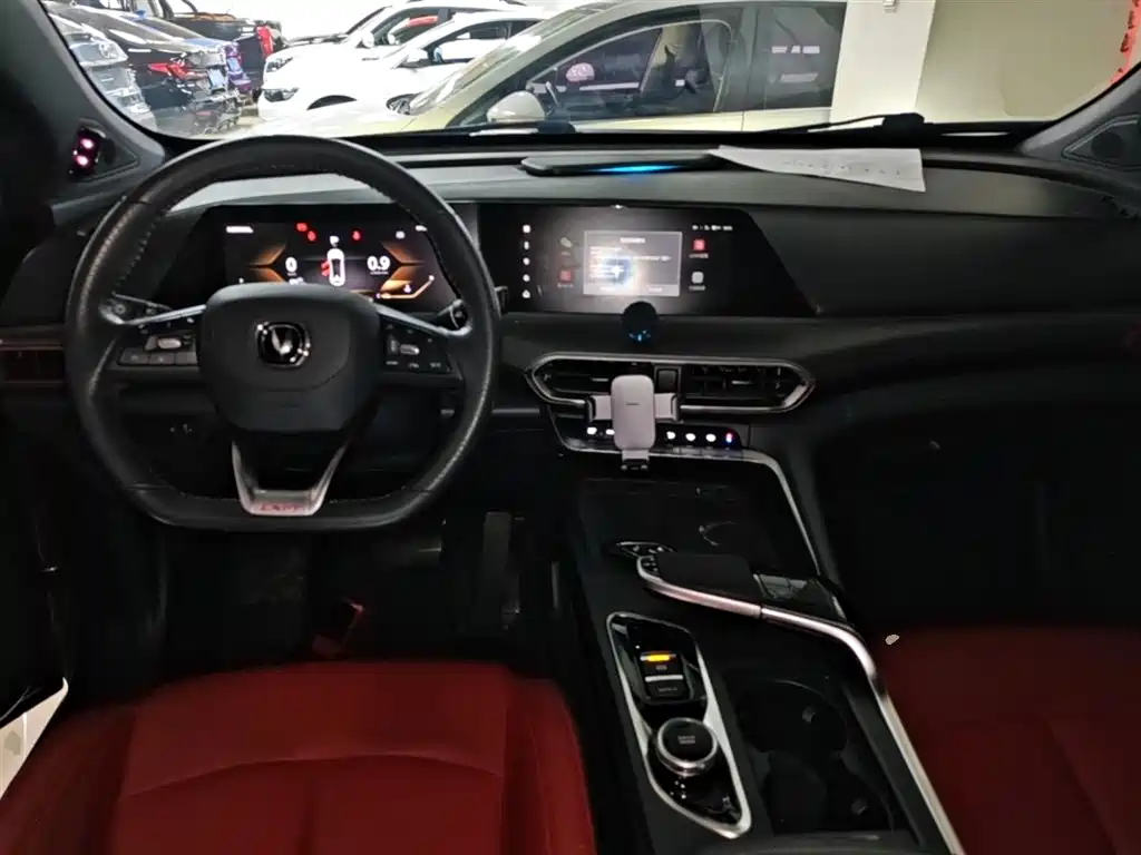 CHANGAN UNI-T
