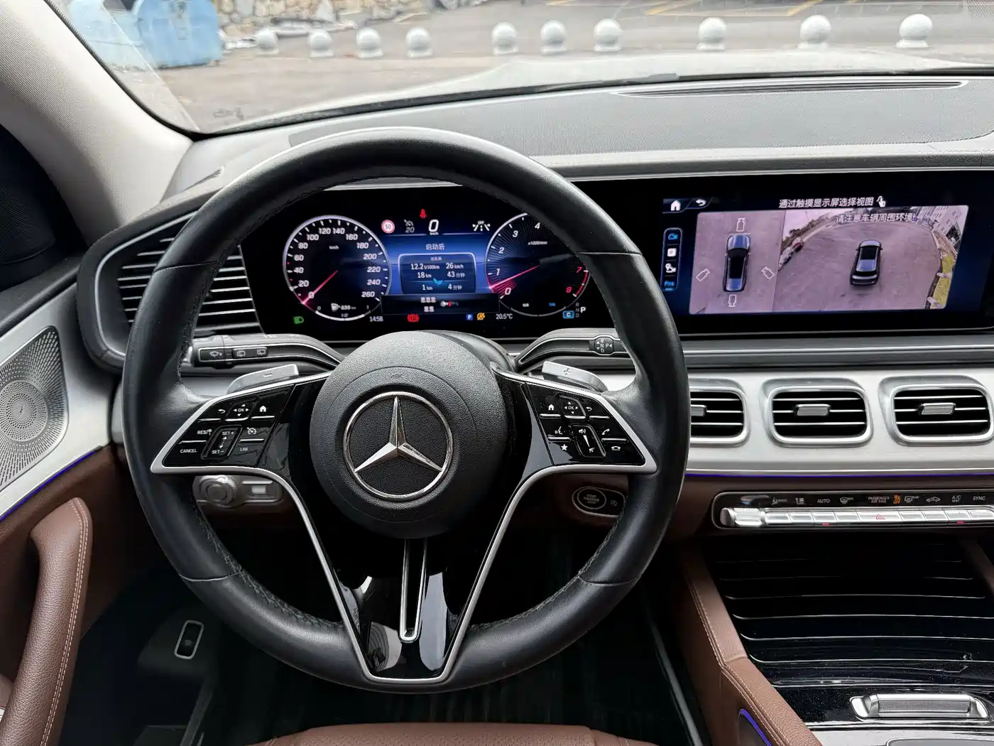 Mercedes-Benz GLS 2025 2025 GLS 450 4MATIC Dynamic