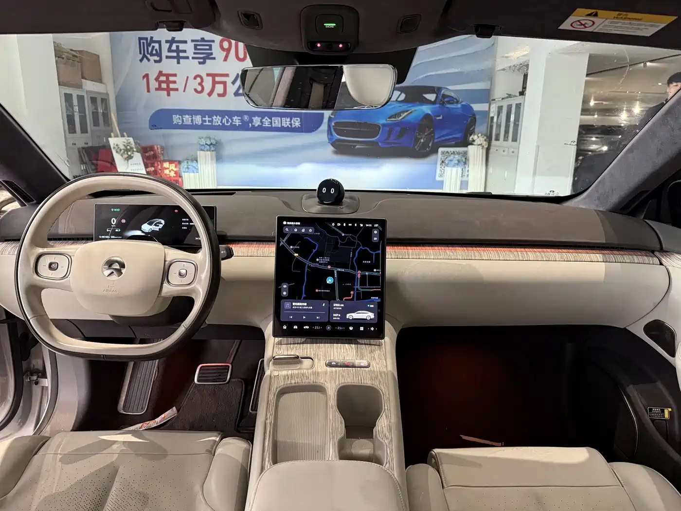 NIO ET7 2022 2022 75kWh