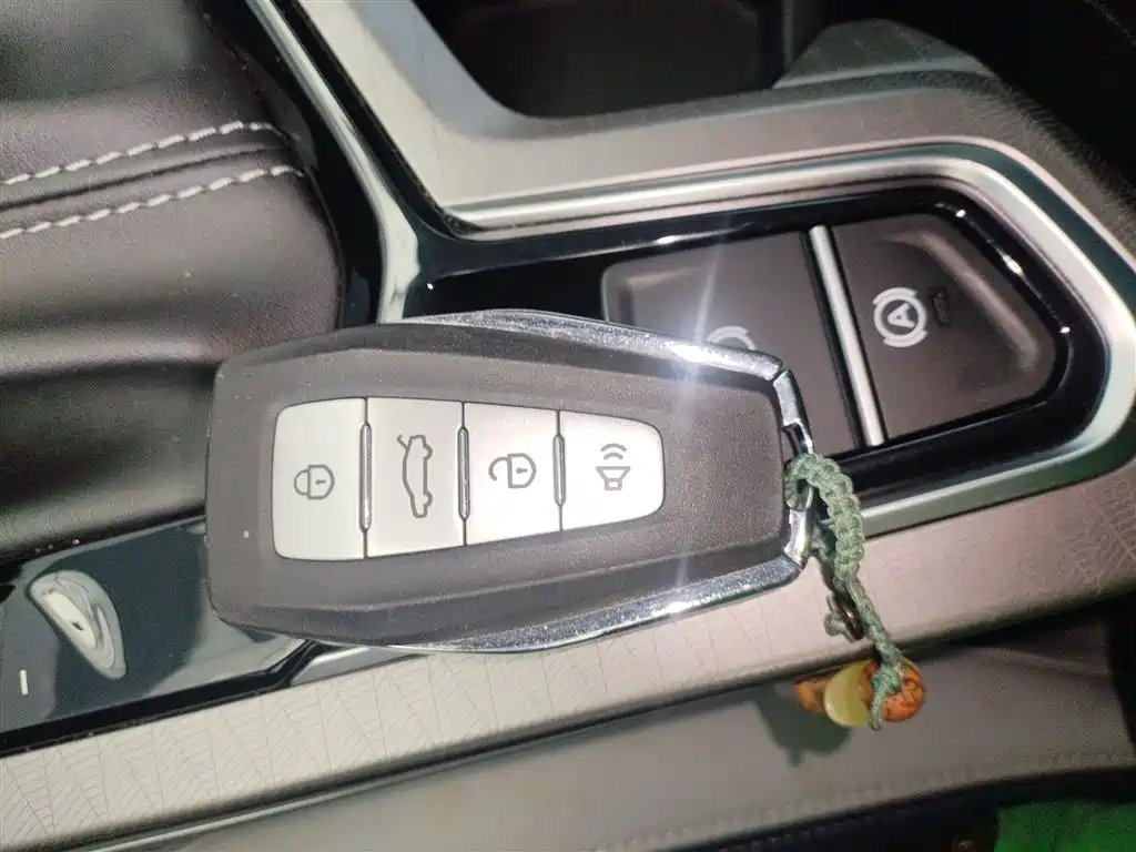 GEELY AUTOMOBILE EMGRAND