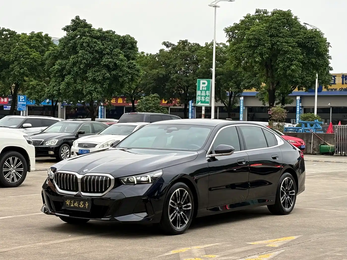 2026 BMW 5 Series