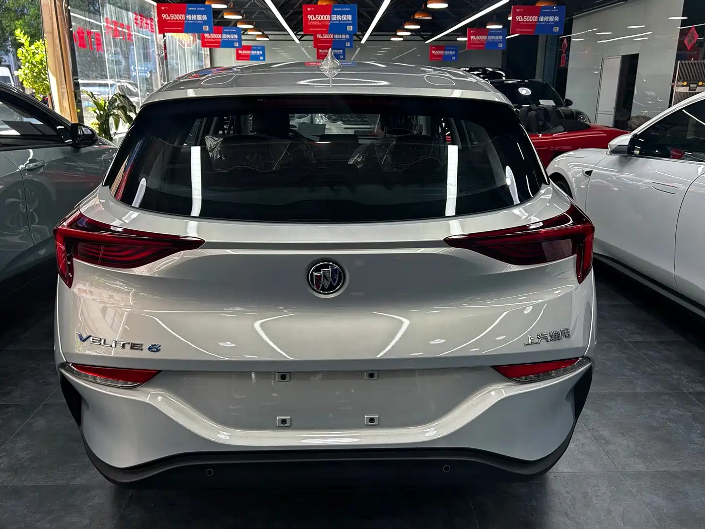 2026 Buick Velite 6