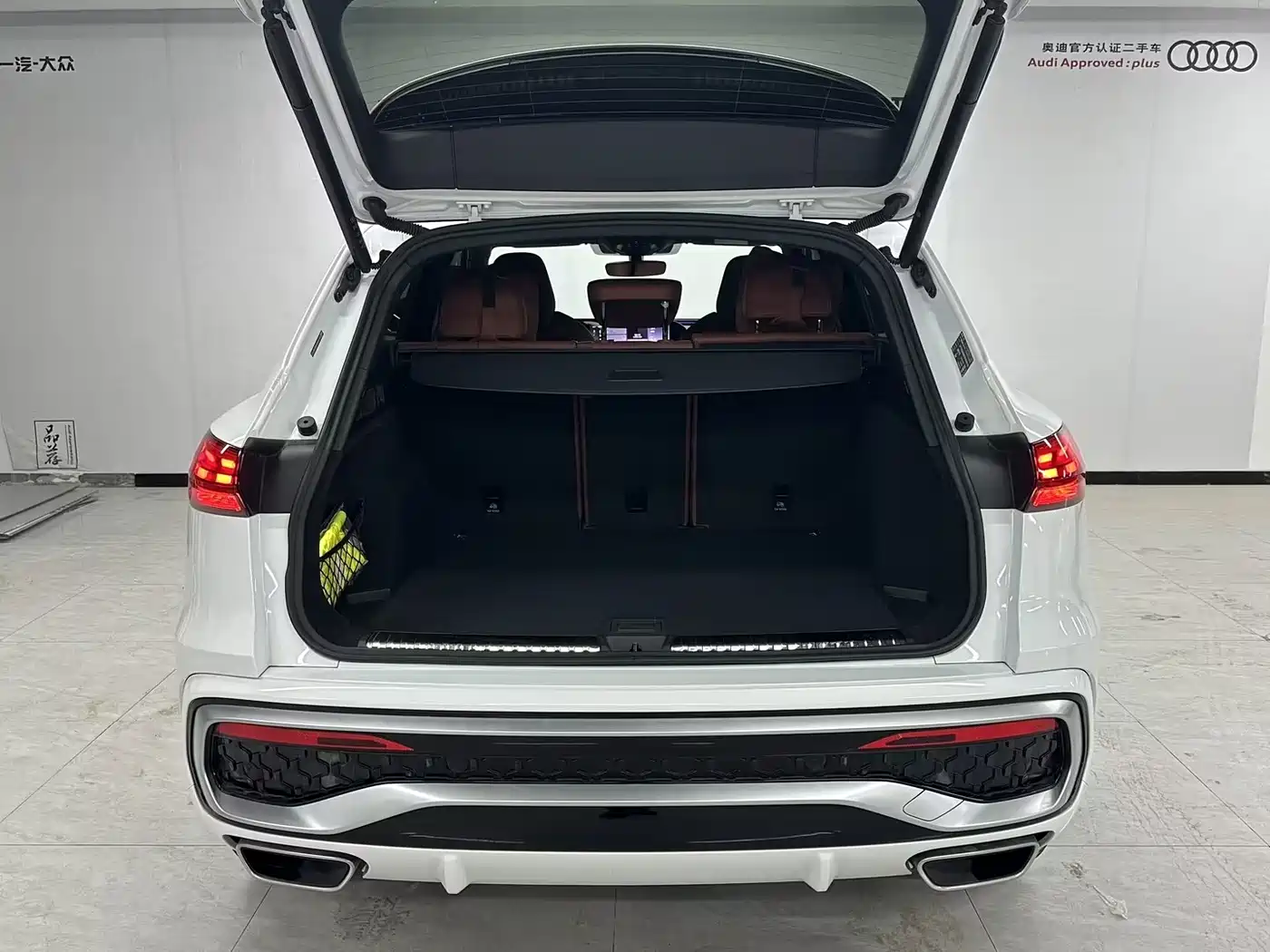 Audi Q5L 2026 Luxury Sport 150kW фото 6