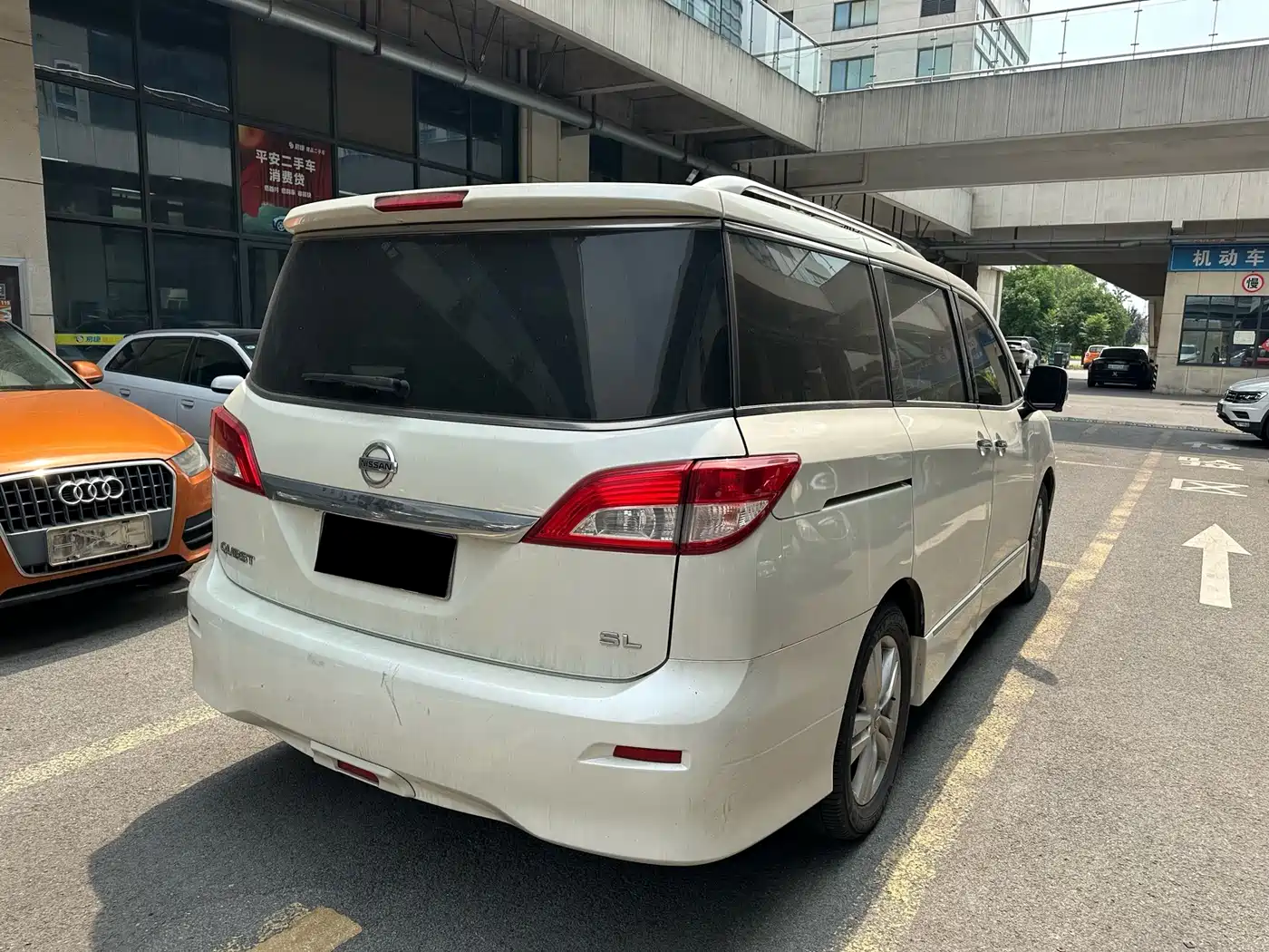Nissan Quest 2017 2015 3.5L SL