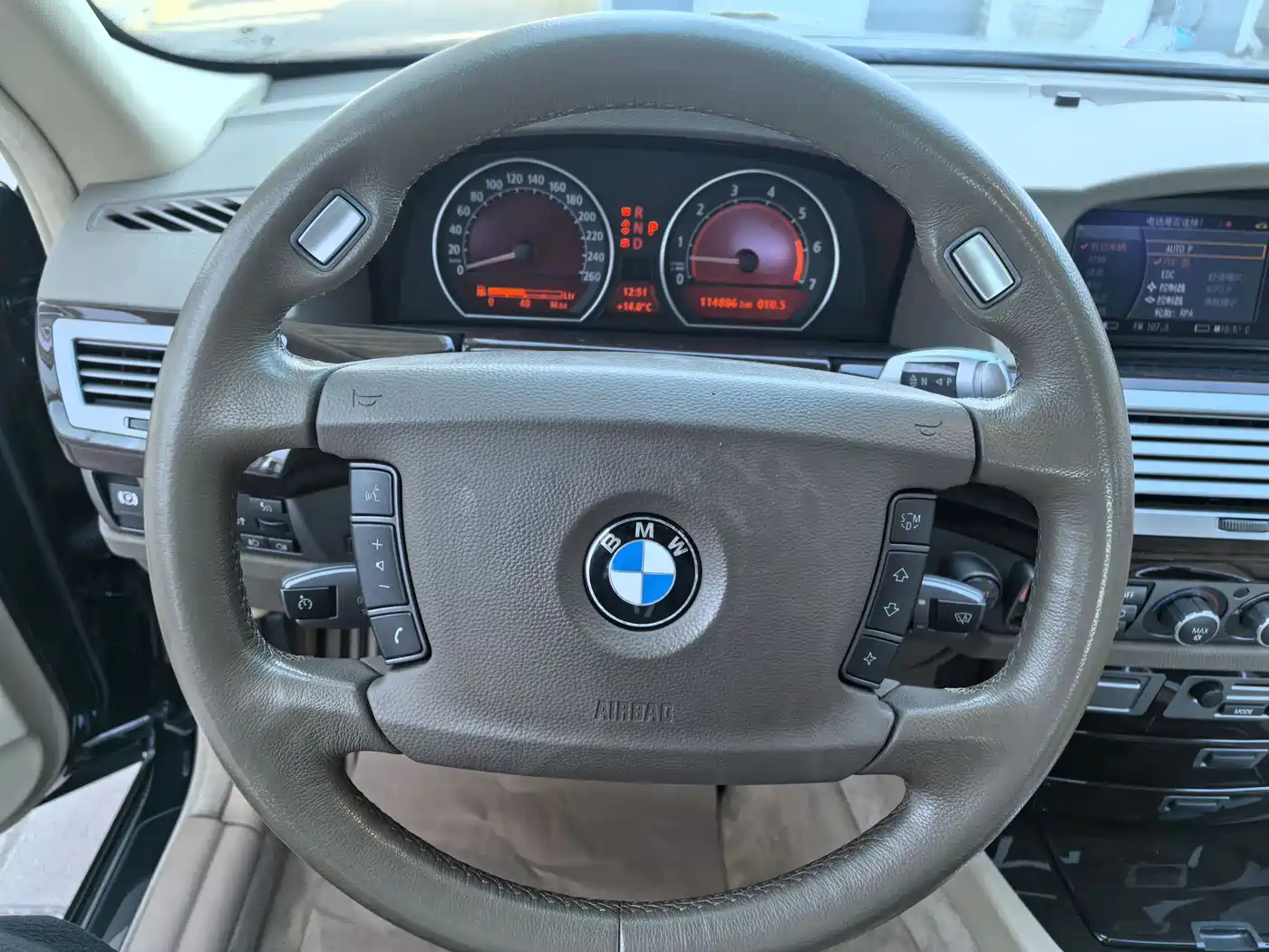 BMW 7 Series 2005 Model 750Li фото 11