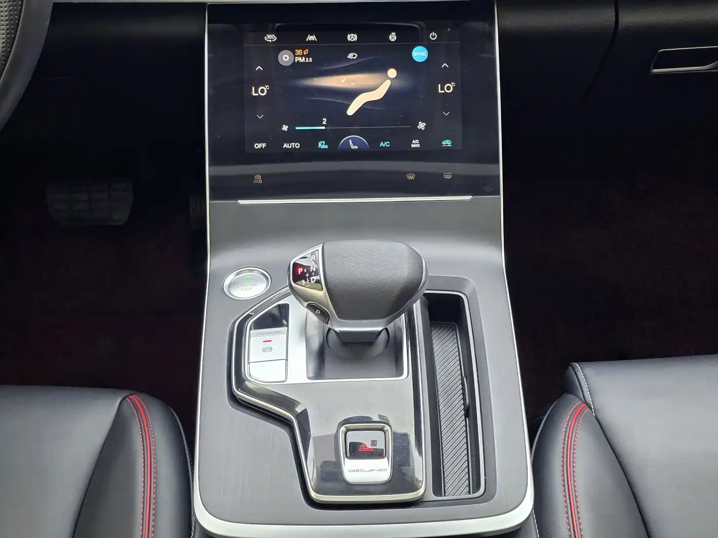 BAIC Beijing X7 2023 2023 1.5TD DCT Premium+ Edition