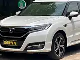 Фото 25 - Honda UR-V