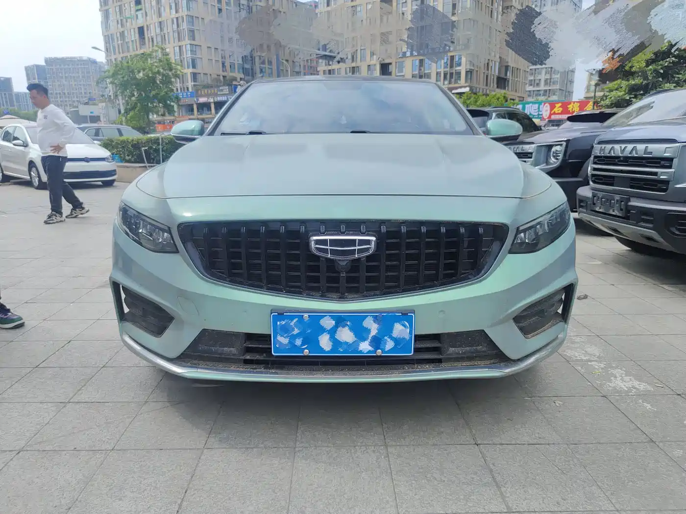 GEELY AUTOMOBILE XINGRUI
