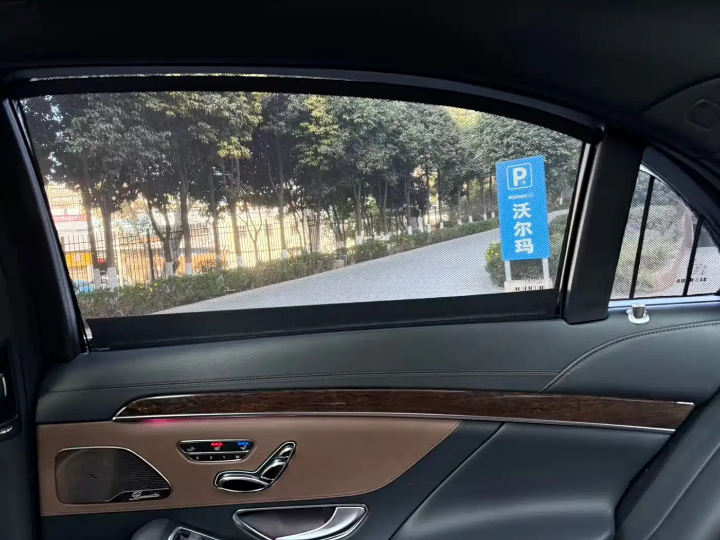 Mercedes-Benz S-Class 2017 S 320 L Luxury фото 15