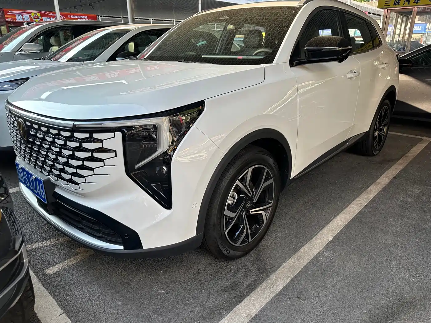 Changan CS55 PLUS 2026 2026 Model 4th Gen New Blue Whale 1.5T Celestial Premium