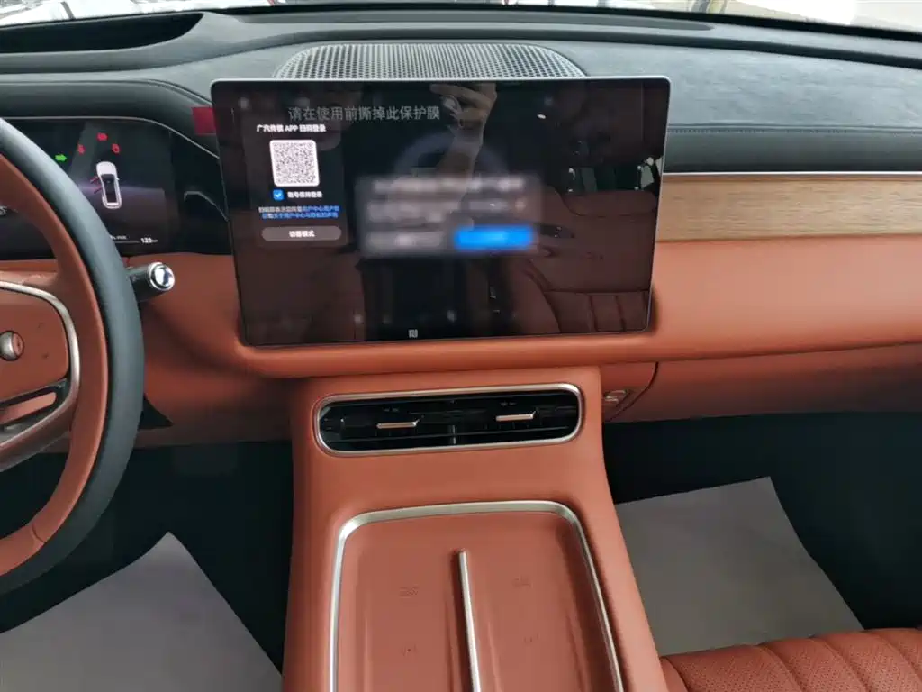 GAC Trumpchi Trumpchi Vision S9 2025 Qian Kun Max 6-seater фото 13