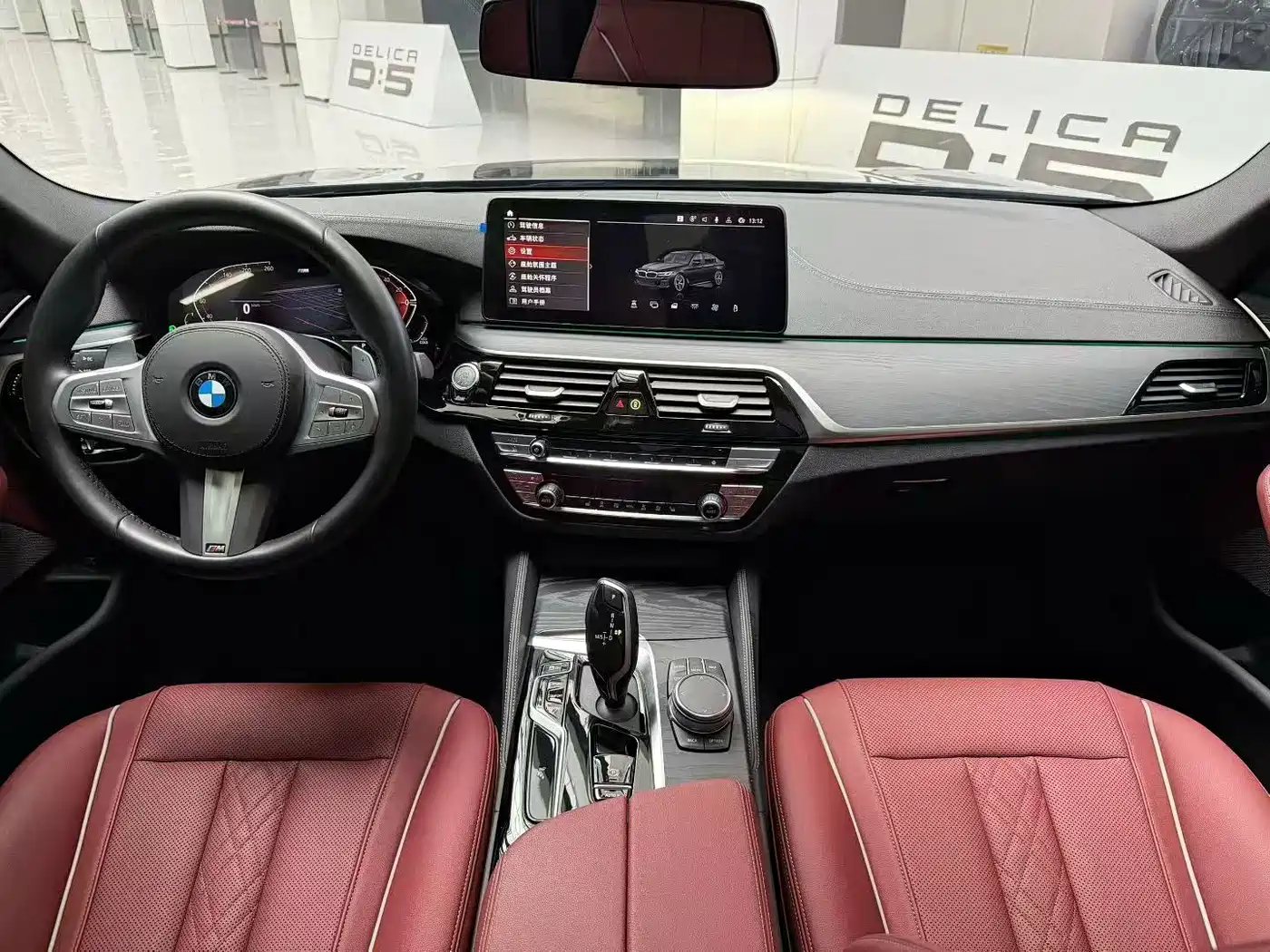 BMW 5 Series 2023 Facelift 530Li Leading M Sport Package фото 7
