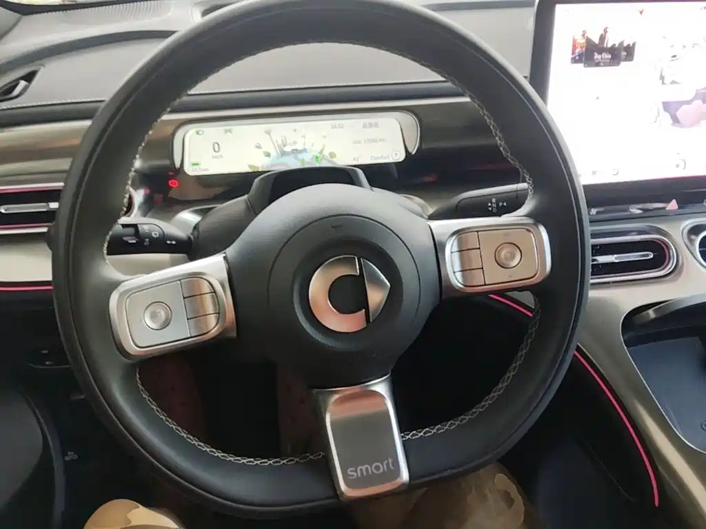 smart Elf #1 2025 2026 Agile New Luxury Edition