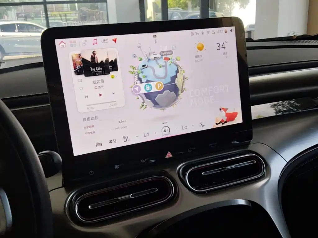 smart Elf #1 2025 2026 Agile New Luxury Edition