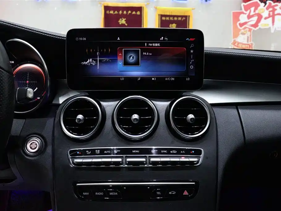 Mercedes-Benz C-Class 2021 C 200 L Fashion Sport Edition фото 13
