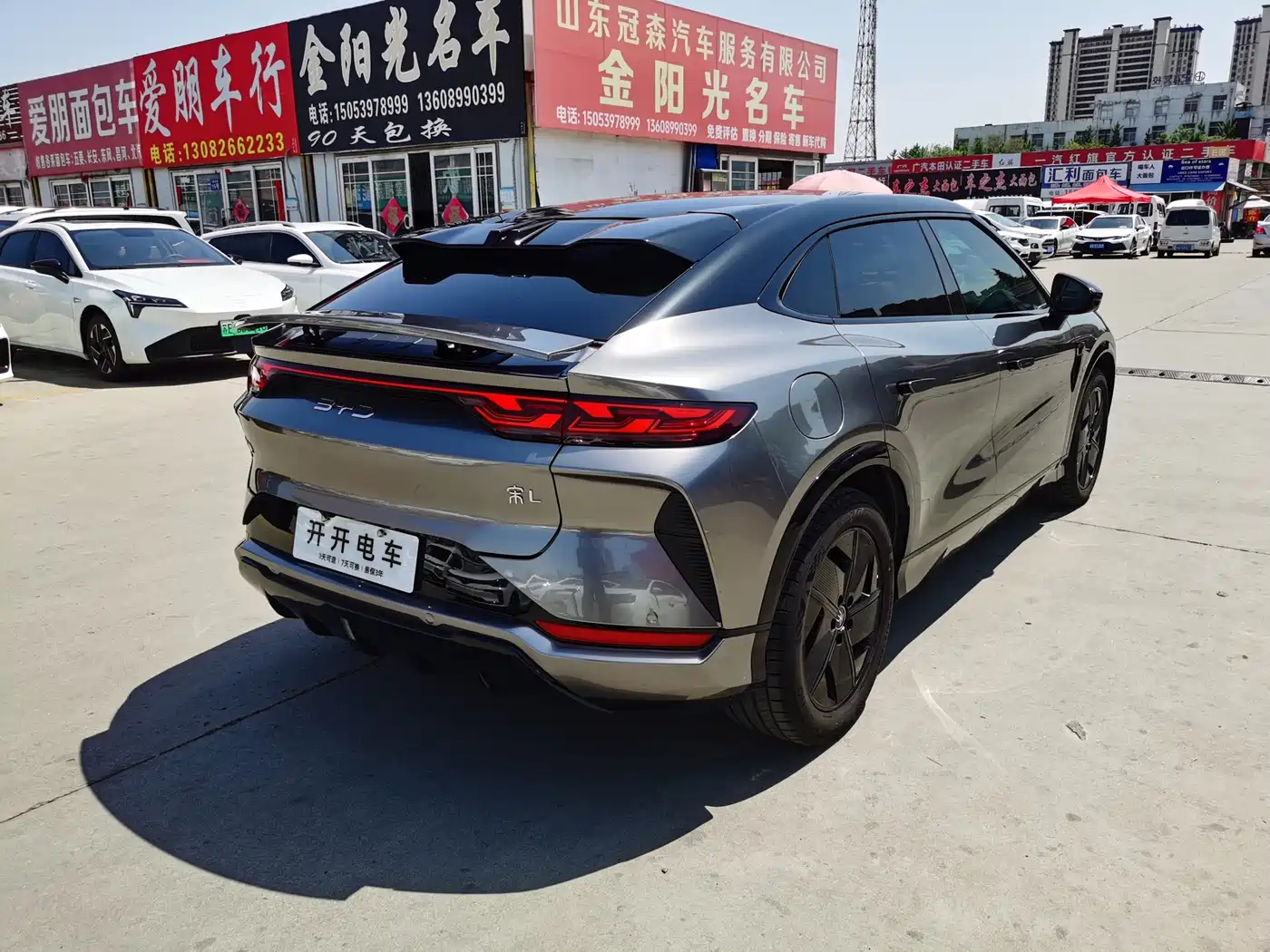 BYD Song L EV 2025 Smart Drive 550km Excellence фото 8