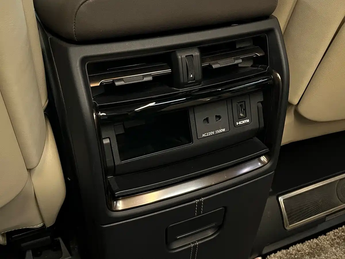 Toyota Vellfire 2025 2025 Crown Hybrid 2.5L Ink Gold Executive Edition