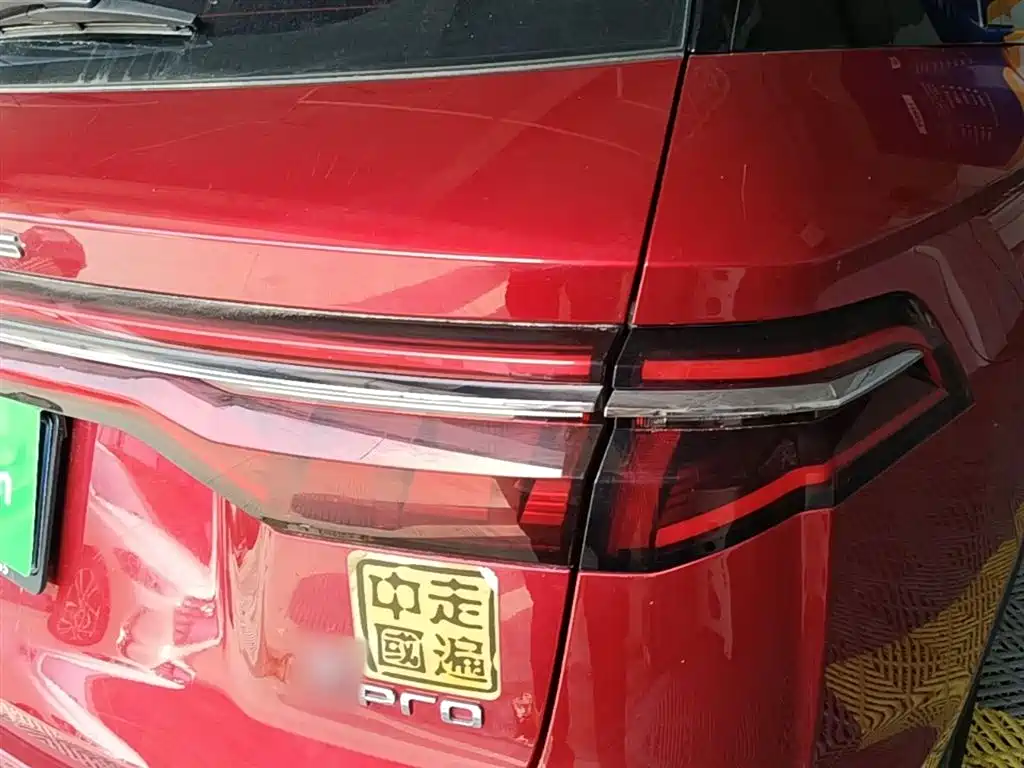 BYD Song Pro 2019 1.5T Automatic Luxury фото 8