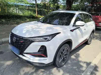 Changan CS75PLUS