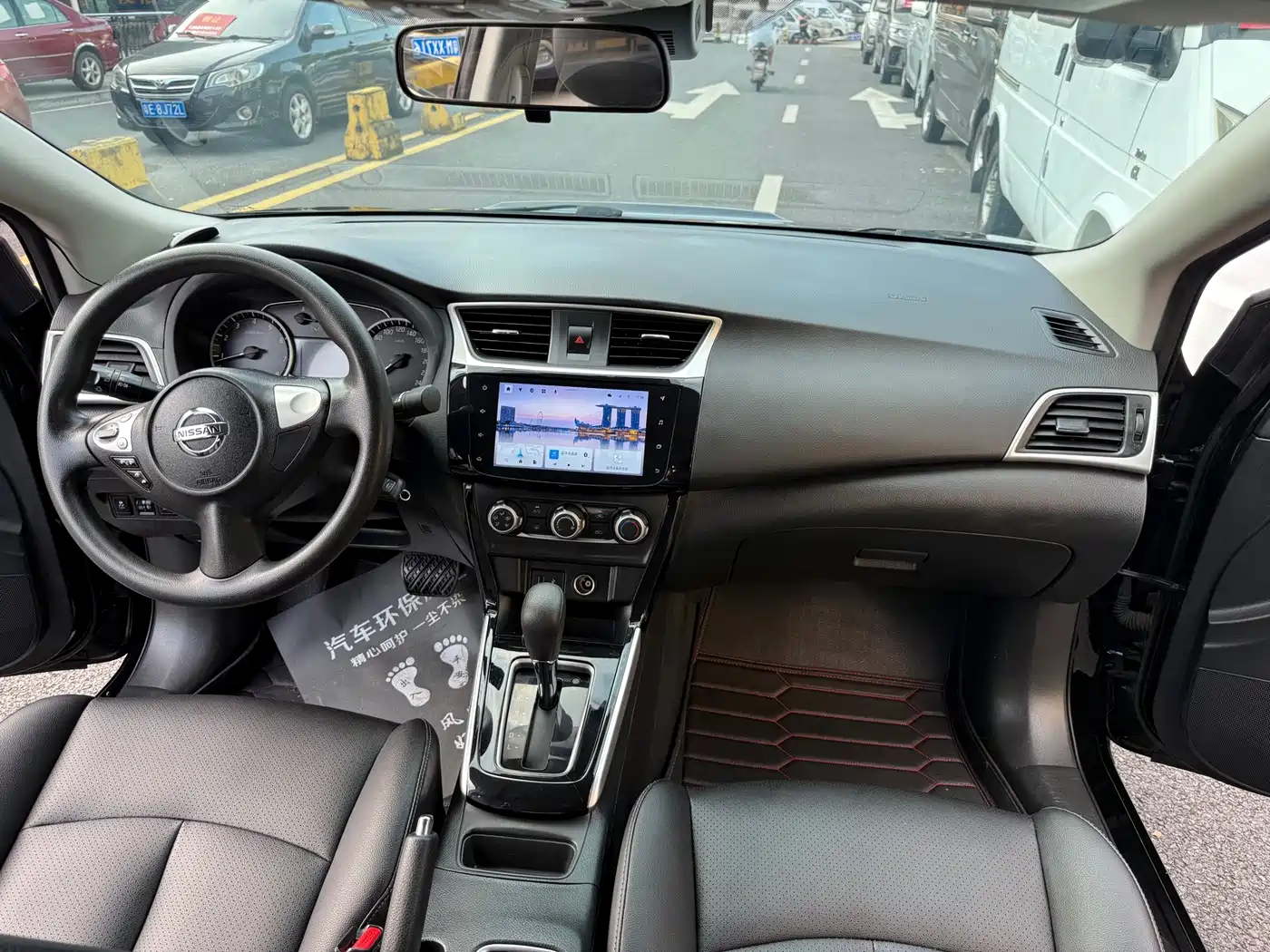 Nissan SYLPHY, миниатюра 10