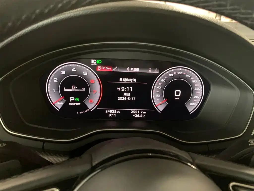 Audi A4L 2023 40 TFSI quattro Luxury Sport фото 19