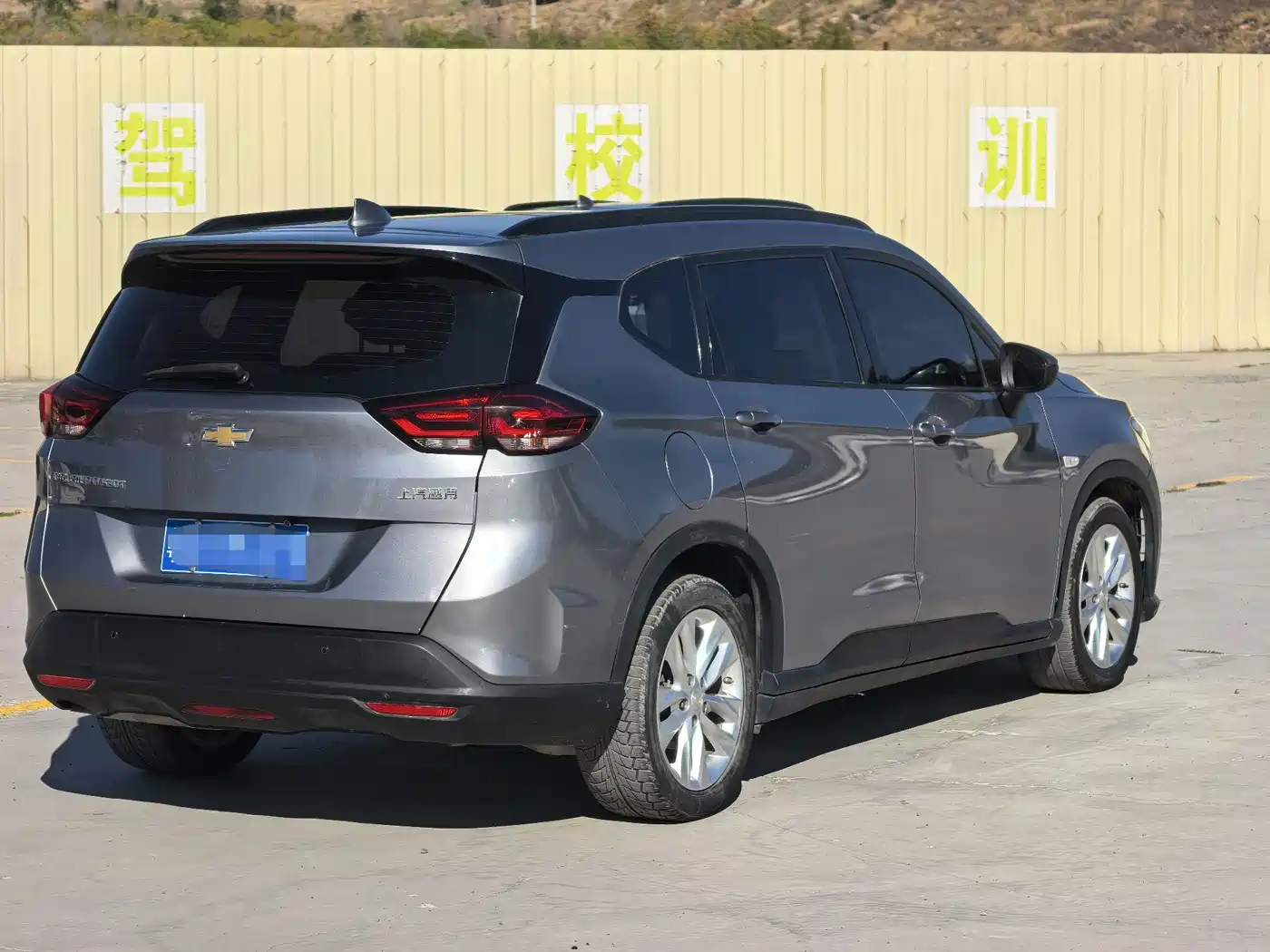 Chevrolet Volando 2023 2020 Mild Hybrid Redline 530T Automatic Premium Edition (5+2 seater)